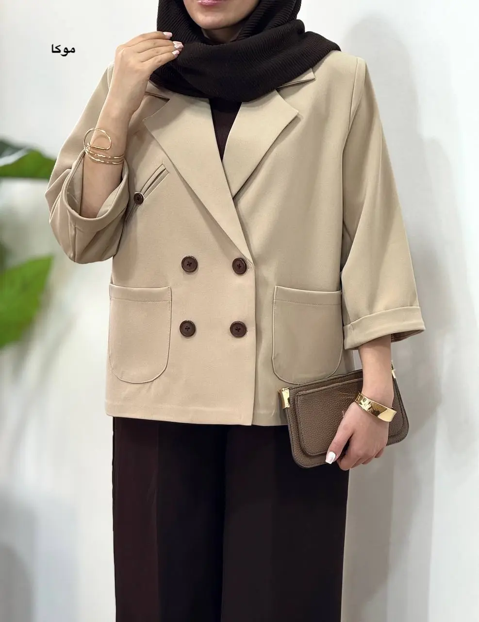 مانتو کتی آیسو مایا